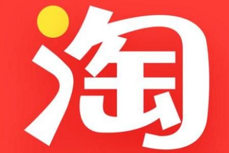 淘寶開直通車的技巧有哪些？開直通車注意事項(xiàng)