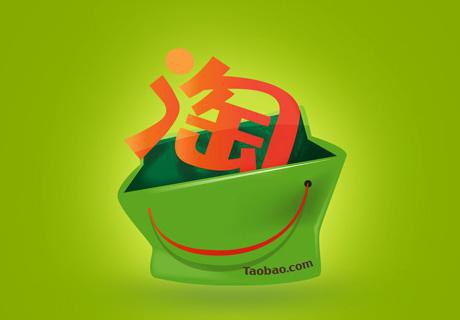 淘寶人氣怎么快速提升？有何技巧？