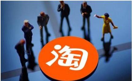 淘寶逛逛號(hào)怎么關(guān)閉？淘寶逛逛是什么？