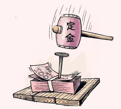 天貓618定金抵扣規(guī)則是什么？預售規(guī)則是啥？