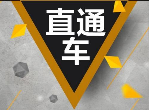 一次解決三大快車優(yōu)化常見問題——測款，養(yǎng)權(quán)重，降低PPC