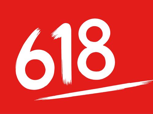618淘寶不能退貨嗎？退款規(guī)則是什么？