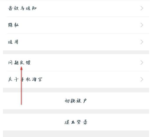 淘寶丟件怎么處理三倍賠償？丟件找誰？