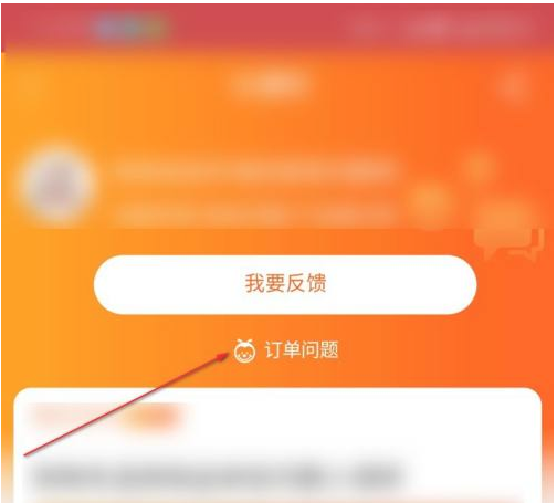 淘寶丟件怎么處理三倍賠償？丟件找誰？
