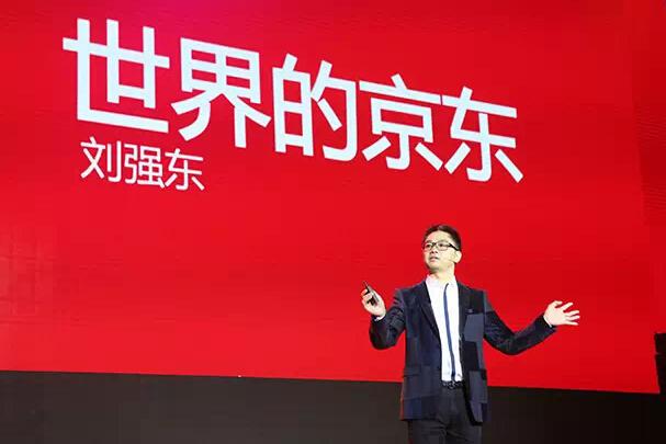 京東新人有什么優(yōu)惠？如何使用？
