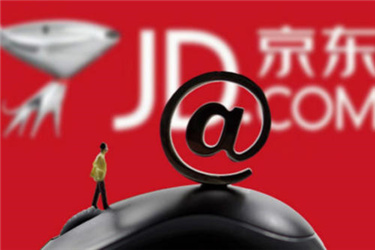 京東定金交了不想買了怎么辦？有何辦法退押金？