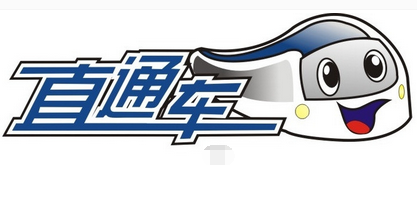 淘寶直通車怎樣設(shè)置精確地域？設(shè)置技巧介紹！