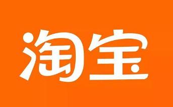 淘寶商家遇到職業(yè)打假人怎么辦？附應對方法