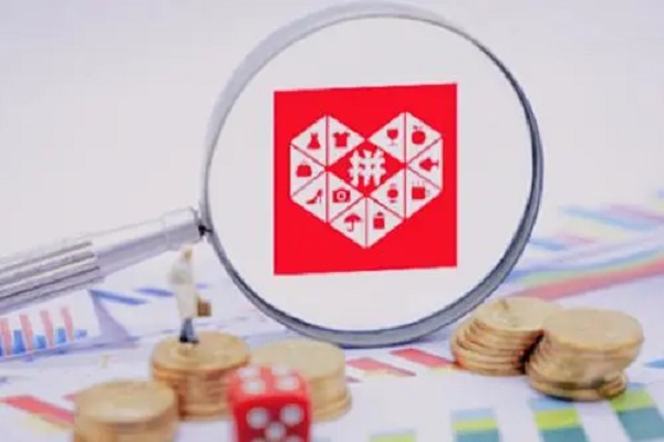 拼多多退貨什么時(shí)候把錢(qián)退回來(lái)？退款流程分享
