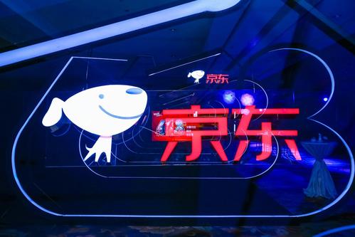 京東雙十一滿減是多少？?jī)?yōu)惠活動(dòng)介紹！