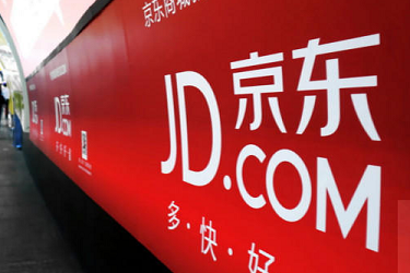 京速推直播和京準(zhǔn)通直播推廣沖突嗎？常見(jiàn)問(wèn)答
