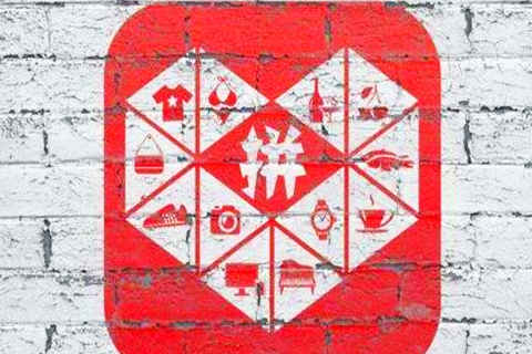 拼多多降權(quán)會(huì)通知嗎？為什么降權(quán)？