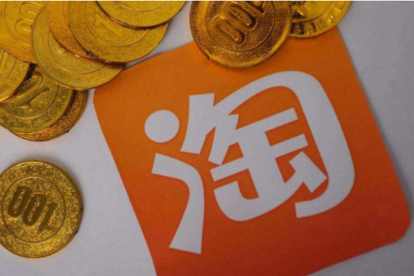 單品寶是干嘛的？如何創(chuàng)建？