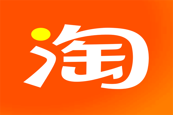 淘寶補(bǔ)單如何搜索關(guān)鍵詞？能一直用一個(gè)關(guān)鍵詞嗎？