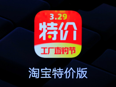淘特幣交易平臺真的嗎？使用規(guī)則是什么？