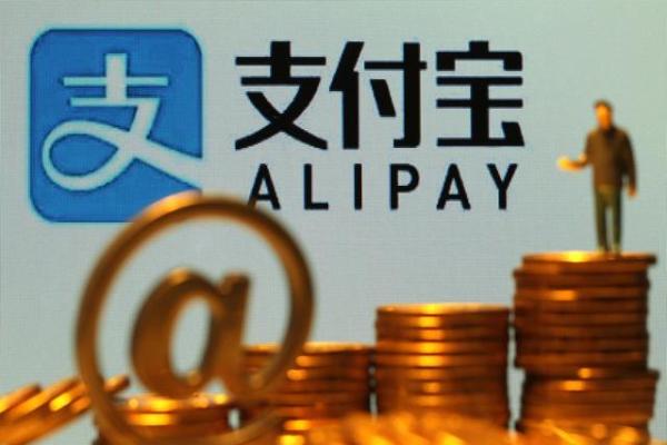 支付寶天弘基金怎么解凍？安全嗎？