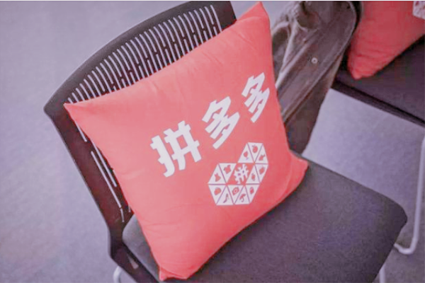 拼多多退貨怎么重新申請？退貨的流程是什么？
