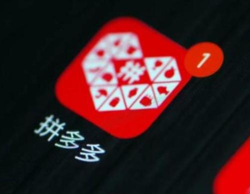 加入拼小圈有什么好處？怎么玩？