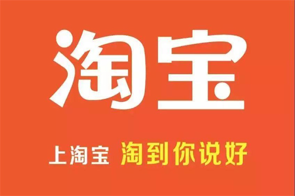 淘寶開店名稱影響排名嗎？影響店鋪排名因素有哪些？