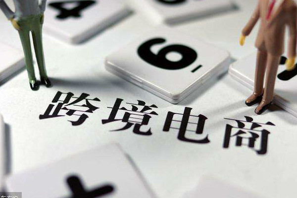 淘寶怎么刪除清關(guān)材料？淘寶清關(guān)材料在哪看？