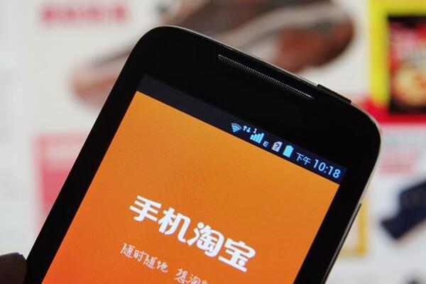 開淘寶網(wǎng)店的流程介紹？如何開店？