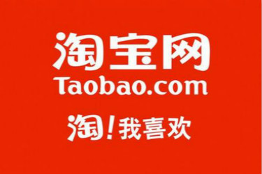 淘寶店鋪動(dòng)態(tài)評(píng)分下降怎么回事？原因分析！