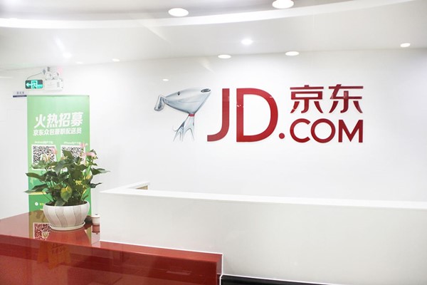 京東店鋪動態(tài)評分一直降？如何提高評分？