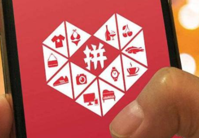 拼多多不發(fā)貨的后果是什么？延遲發(fā)貨怎么處罰？