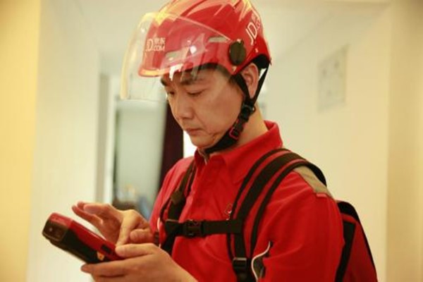 怎么投訴京東快遞？投訴方法介紹！
