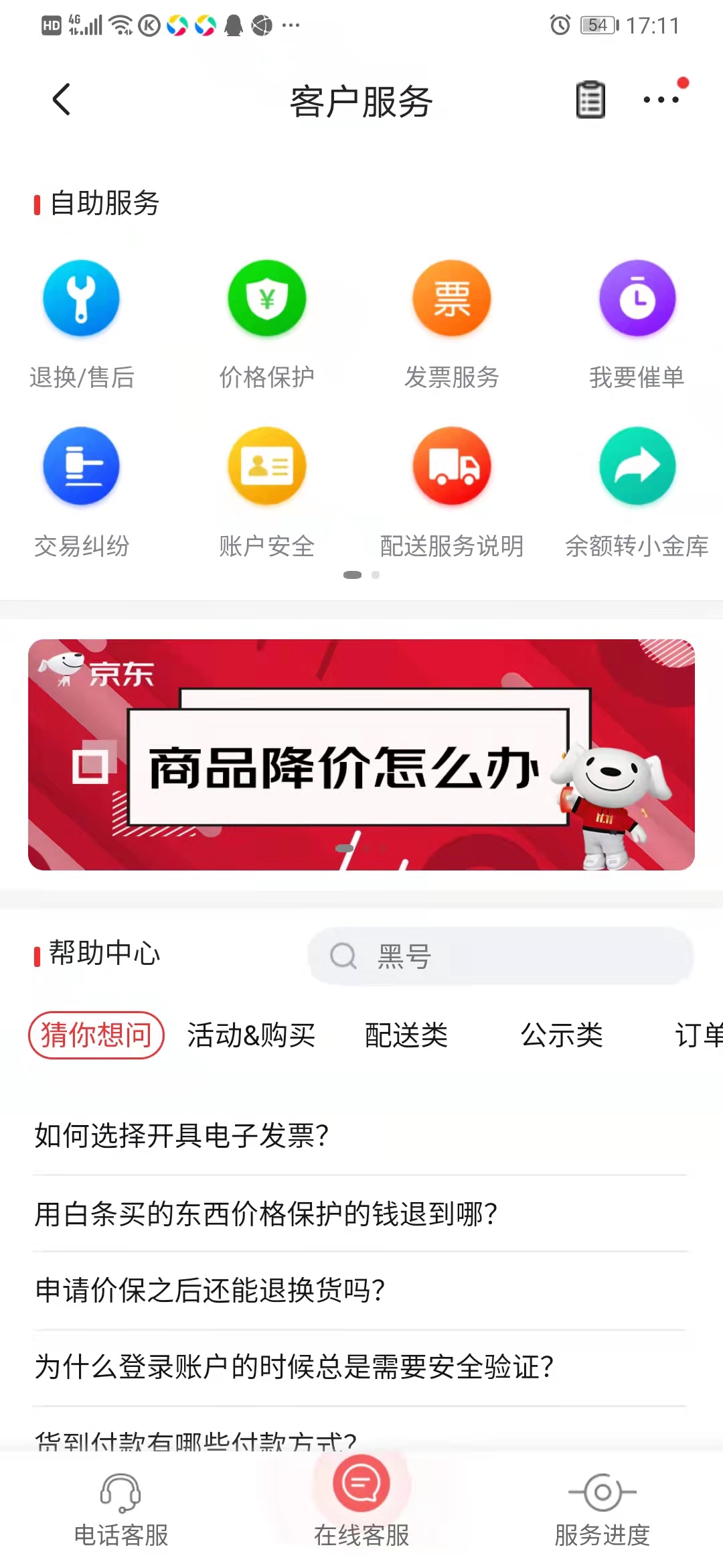 微信圖片_20211226171235.jpg