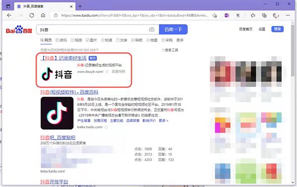 微信圖片_20220105200041.jpg