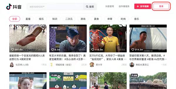 微信圖片_20220105200049.jpg