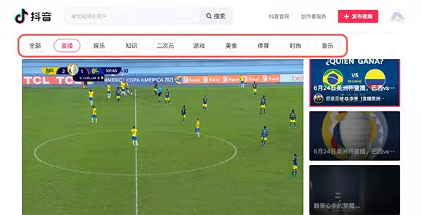 微信圖片_20220105200055.jpg
