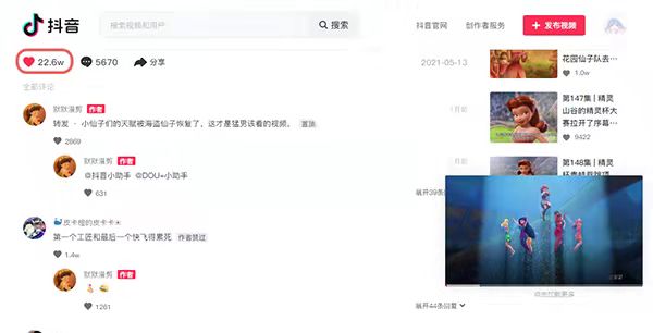 微信圖片_20220105200107.jpg