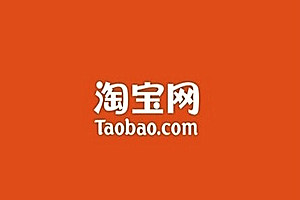 直通車(chē)養(yǎng)詞要多久？直通車(chē)養(yǎng)詞技巧技術(shù)