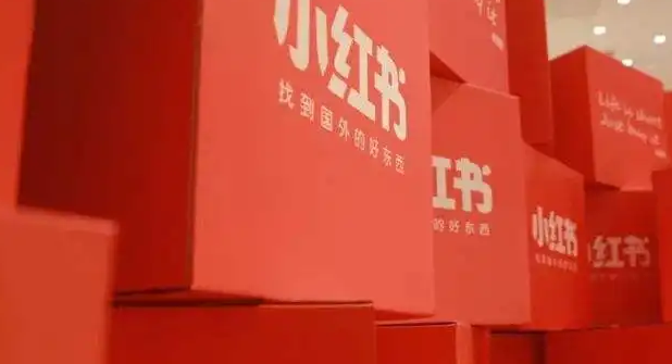 小紅書種草怎么運(yùn)營(yíng)？