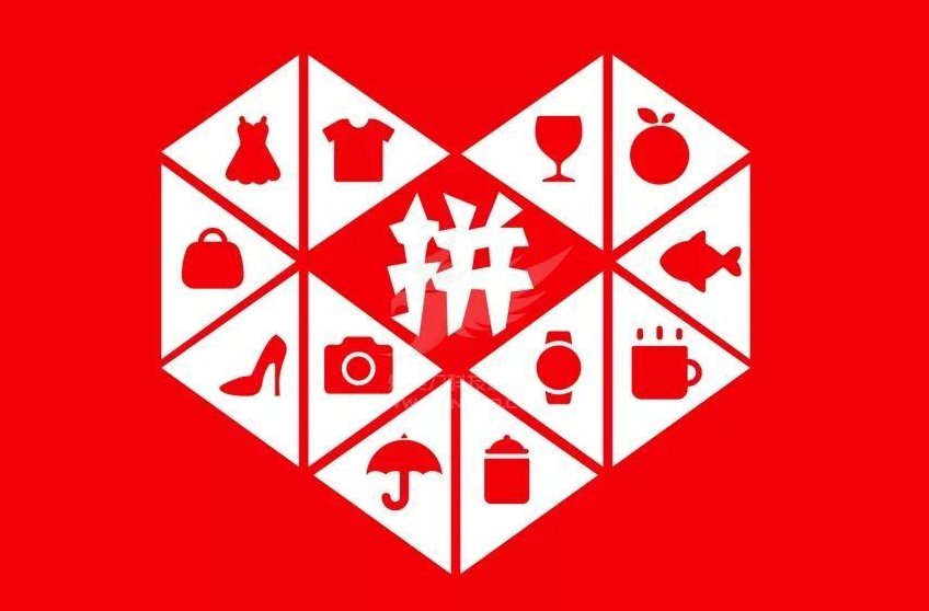 在拼多多平臺上開店有什么活動及福利