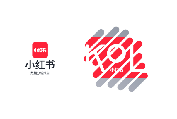 小紅書KOL種草營銷 做好這3點就夠了