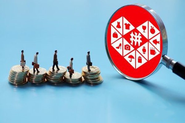 拼多多品牌真的假的？品牌好貨是正品嗎？