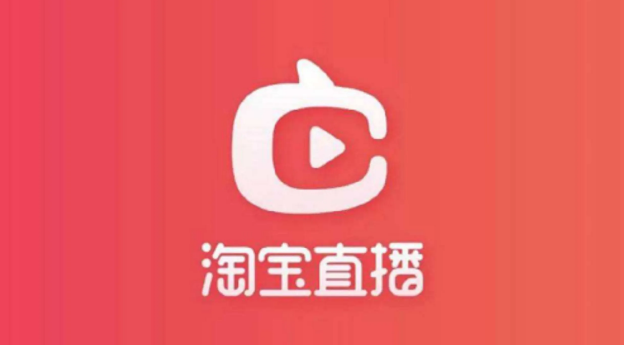 淘寶.png