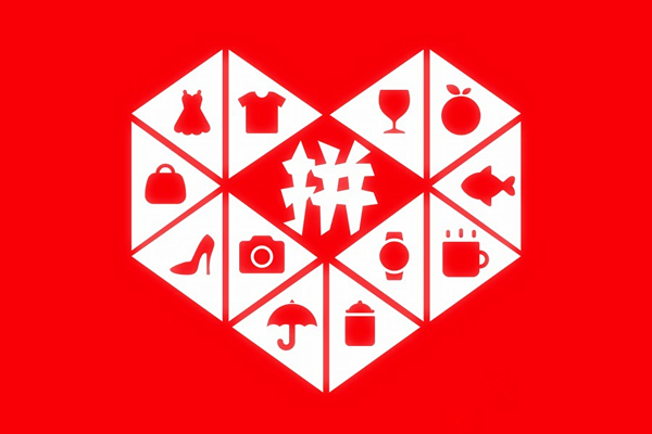 拼多多商家如何操作運(yùn)營(yíng)？拼多多代運(yùn)營(yíng)靠譜嗎？