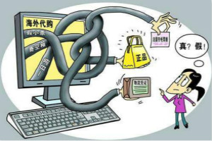 天貓?jiān)趺磁e報(bào)賣(mài)家賣(mài)假貨？投訴對(duì)天貓賣(mài)家有什么影響？