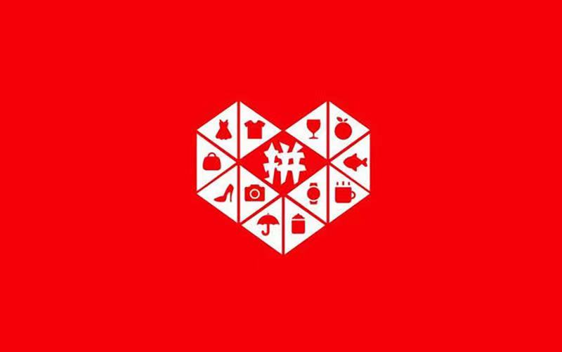 拼多多提現(xiàn)手續(xù)費(fèi)怎么算？如何提現(xiàn)？