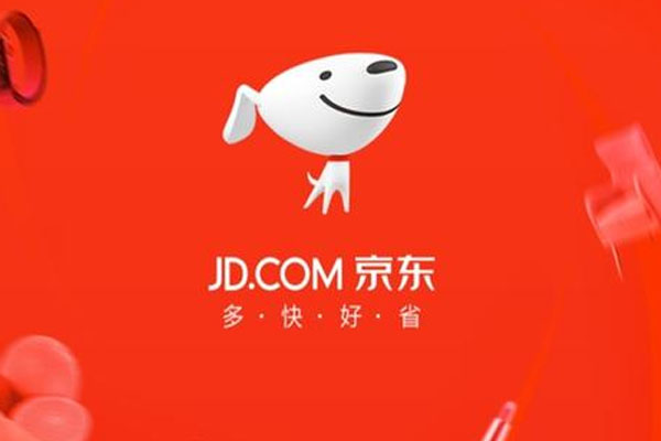 京東自營產(chǎn)品有哪些？京東有哪些店鋪？