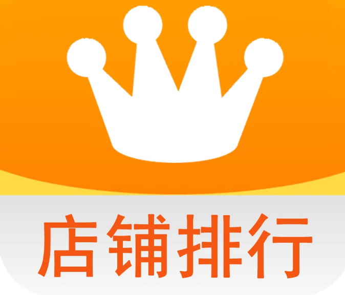 淘寶店鋪扣多少分會影響淘寶活動報名？