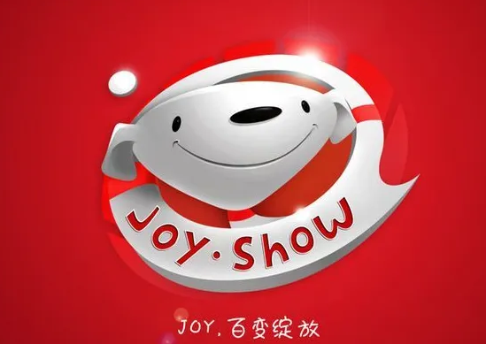 京東自營(yíng)入駐流程及費(fèi)用介紹