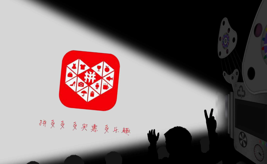 投訴拼多多客服最狠方法是什么？成功的關(guān)鍵是啥？