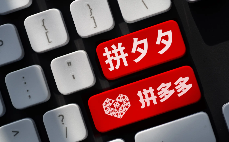 拼多多快遞丟了一般怎么處理？怎么補發(fā)？
