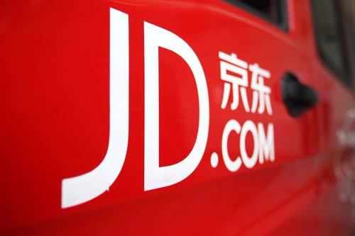 京東物流按體積還是重量收費(fèi).jpg