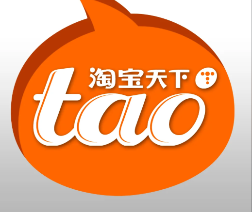 淘寶開(kāi)店流量成本越來(lái)越高，如何將引流玩到極致